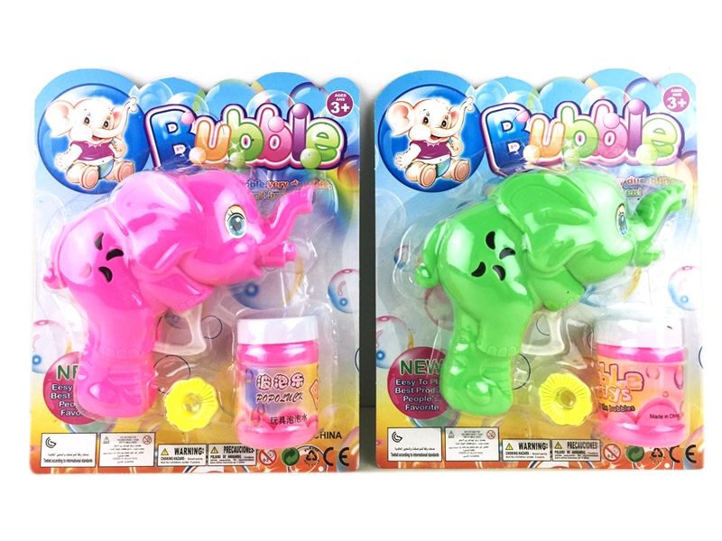 FRICTION BUBBLE GUN （2 COLORS） - HP1103010