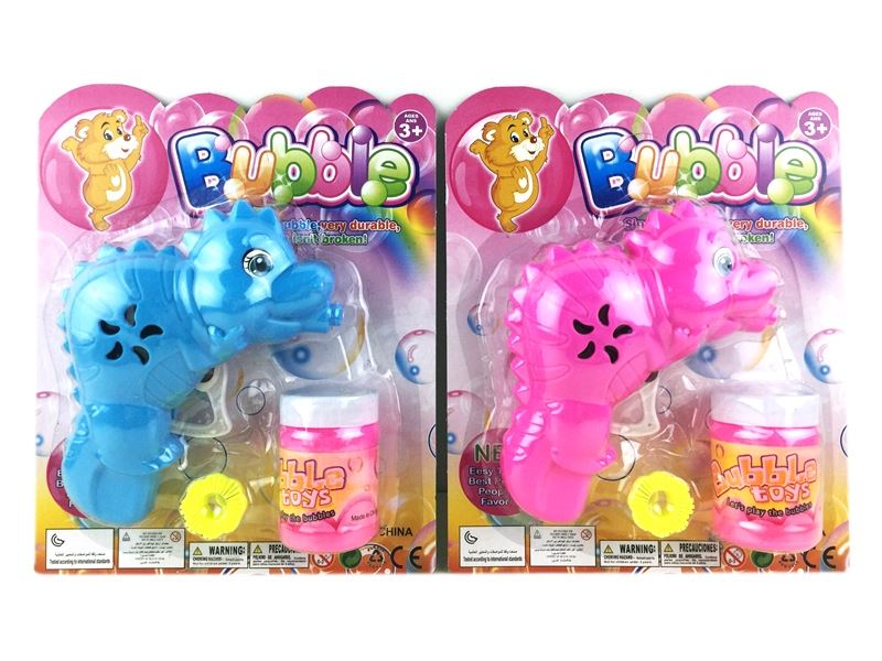 FRICTION BUBBLE GUN （2 COLORS） - HP1103011
