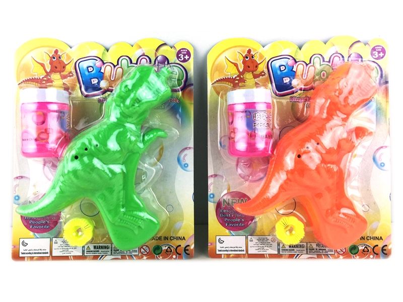 FRICTION BUBBLE GUN （2 COLORS） - HP1103012