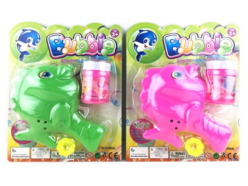 FRICTION BUBBLE GUN （2 COLORS） - HP1103013