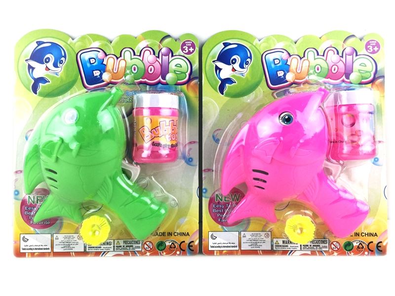 FRICTION BUBBLE GUN （2 COLORS） - HP1103014