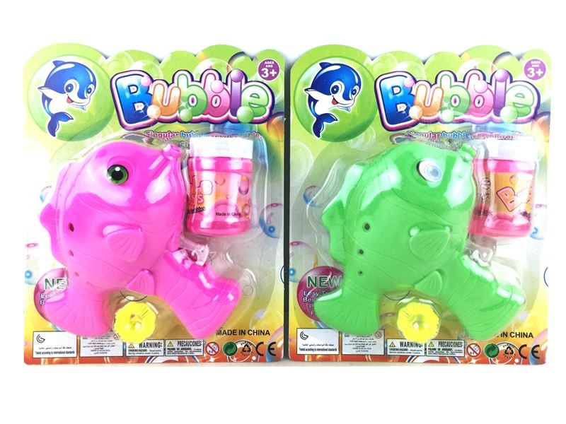 FRICTION BUBBLE GUN （2 COLORS） - HP1103015