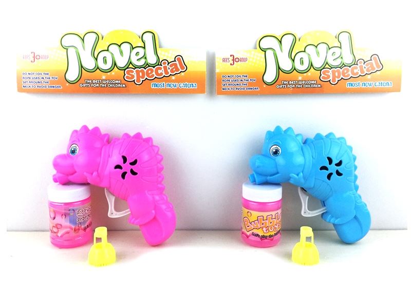 FRICTION BUBBLE GUN （2 COLORS） - HP1103023