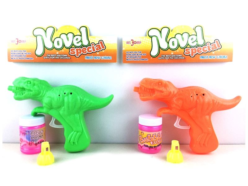 FRICTION BUBBLE GUN （2 COLORS） - HP1103024