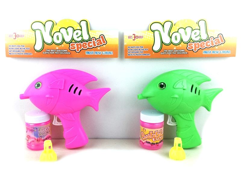 FRICTION BUBBLE GUN （2 COLORS） - HP1103026