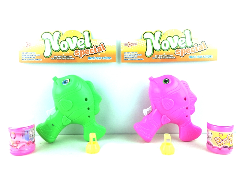 FRICTION BUBBLE GUN （2 COLORS） - HP1103027