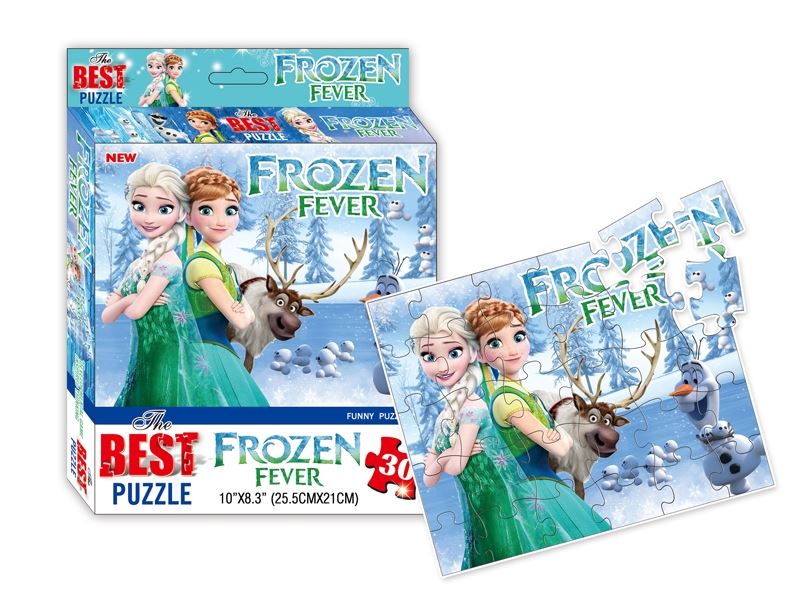 PUZZLE 30PCS - HP1103028