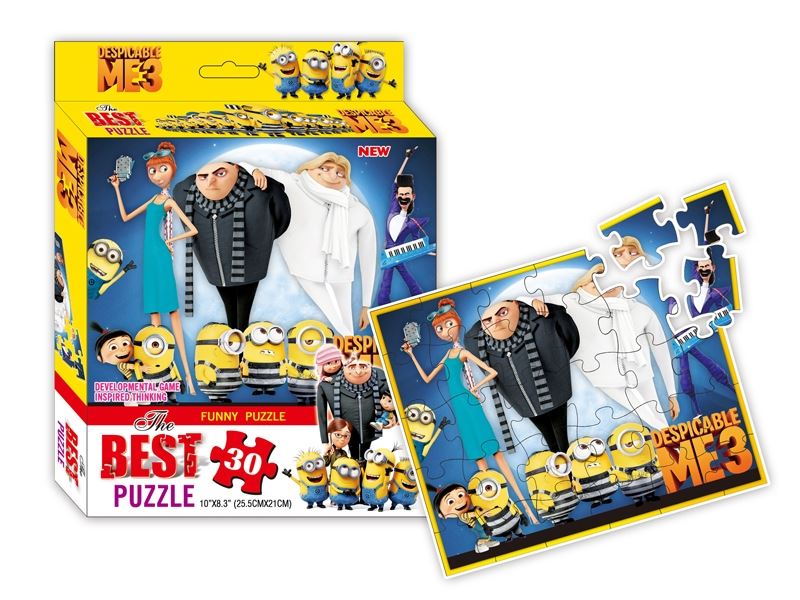 PUZZLE 30PCS - HP1103030