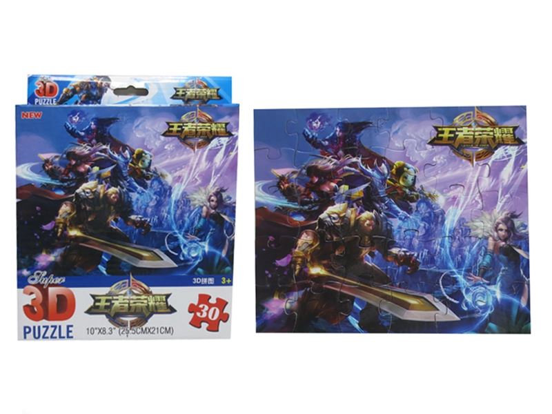 PUZZLE 30PCS - HP1103033