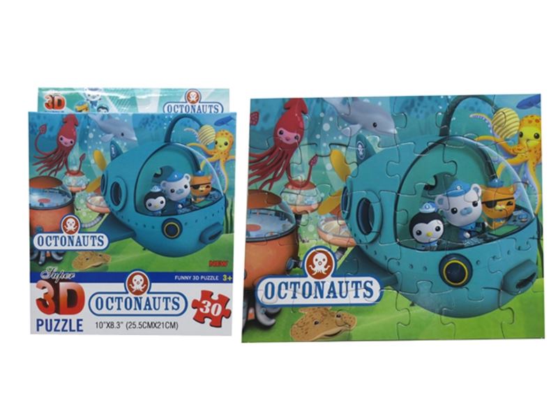 PUZZLE 30PCS - HP1103034