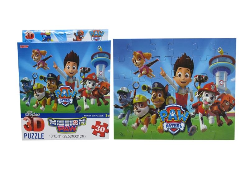 PUZZLE 30PCS - HP1103035