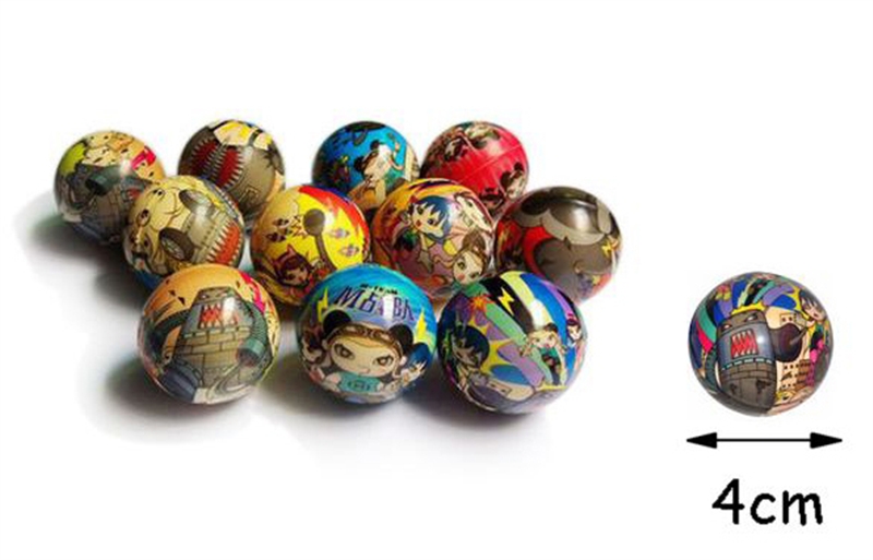 4CM PU BALL - HP1103051