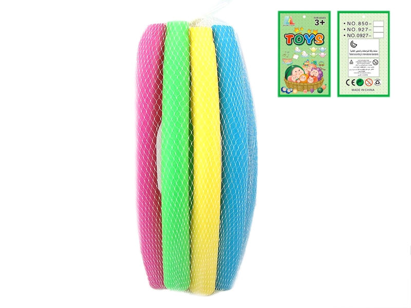 HULA HOOP - HP1103117