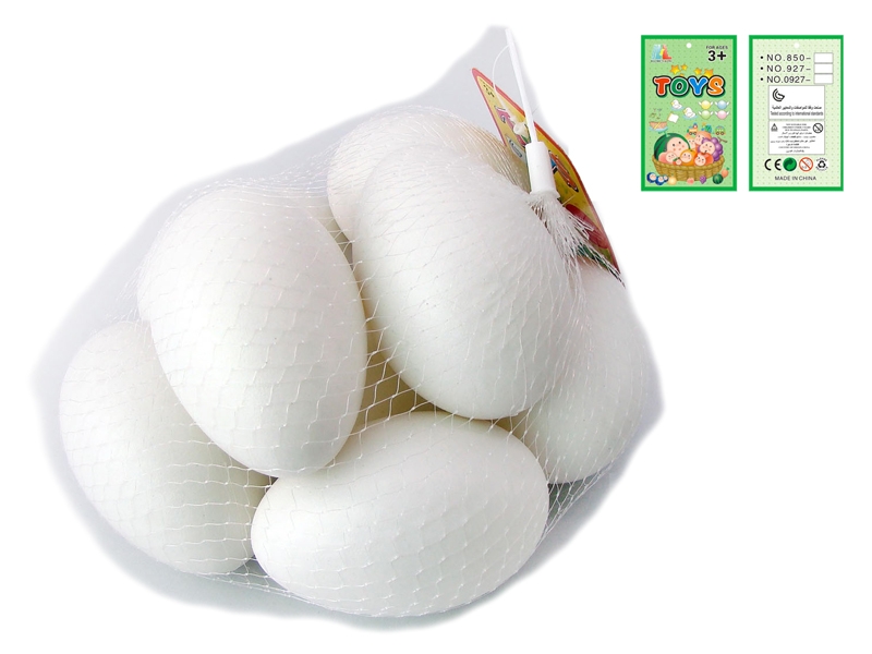 GOOSE 8PCS - HP1103168
