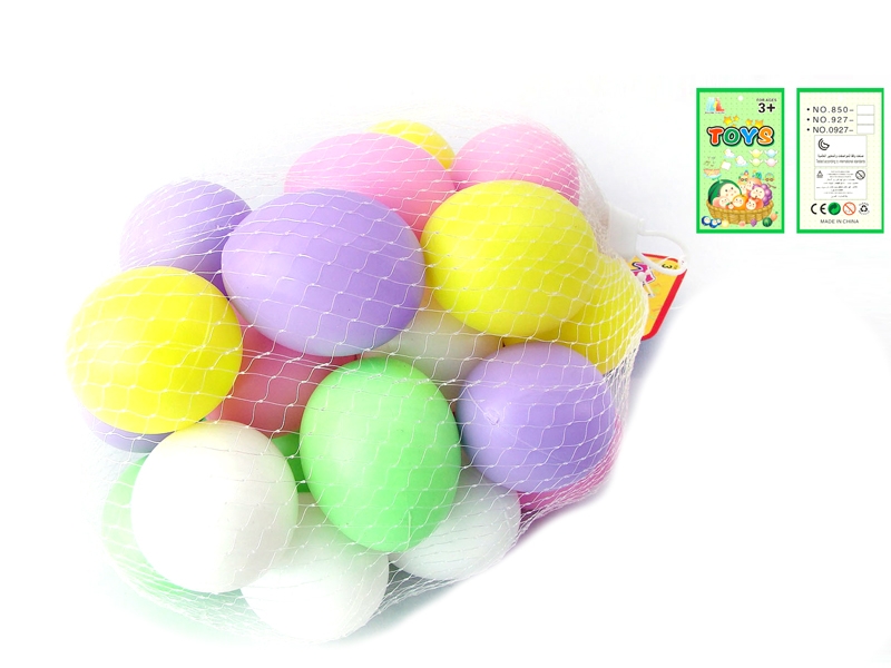 COLORFUL EGG 25PCS - HP1103175