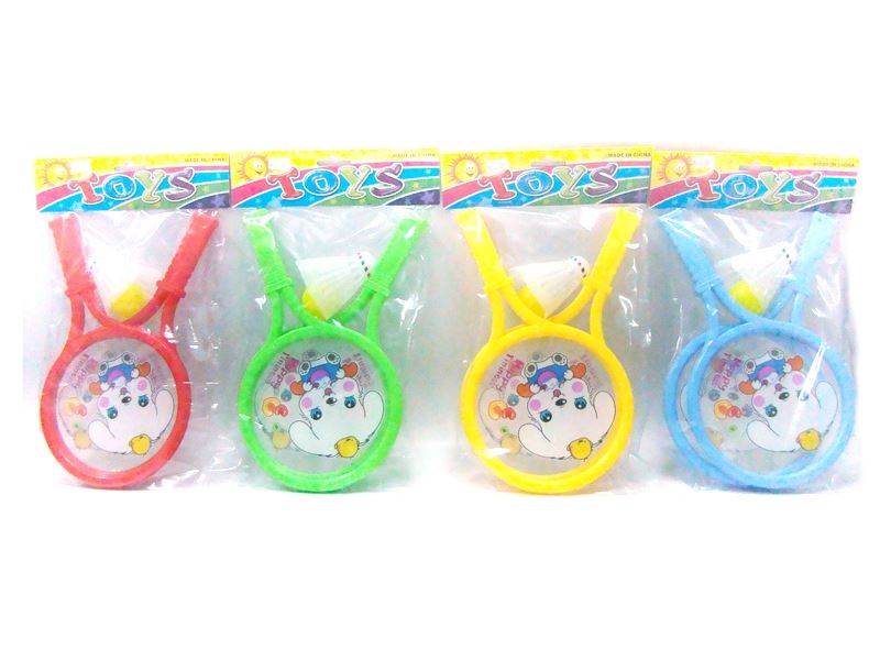 RACKET SET - HP1103183