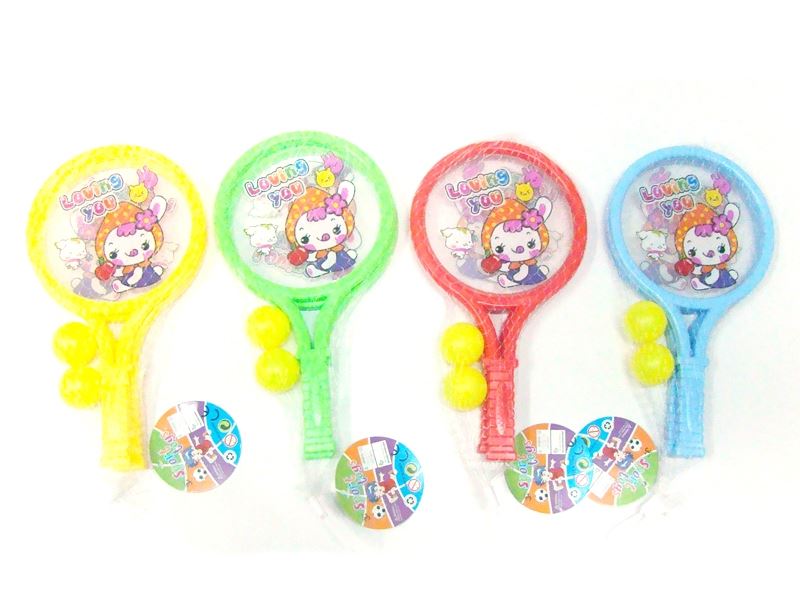 RACKET SET - HP1103188