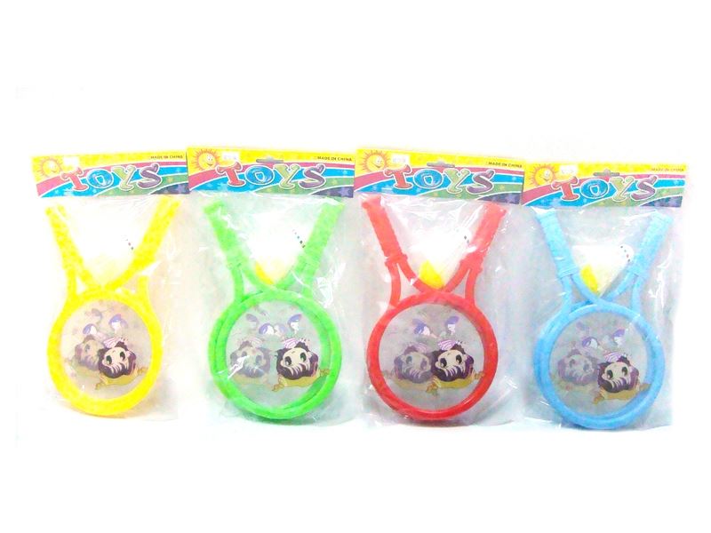 RACKET SET - HP1103225