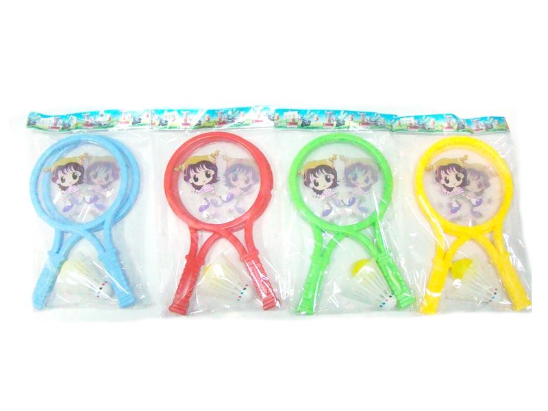 RACKET SET - HP1103226