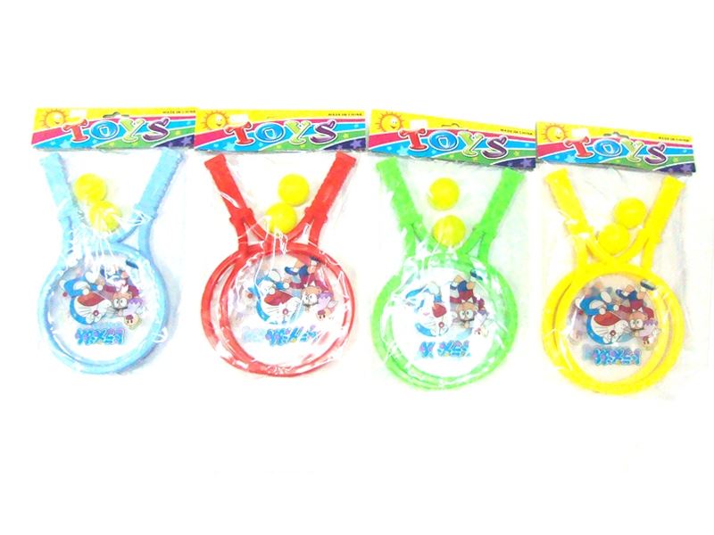 RACKET SET - HP1103228
