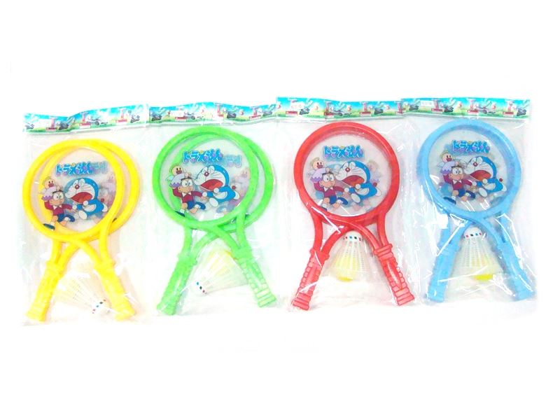 RACKET SET - HP1103232