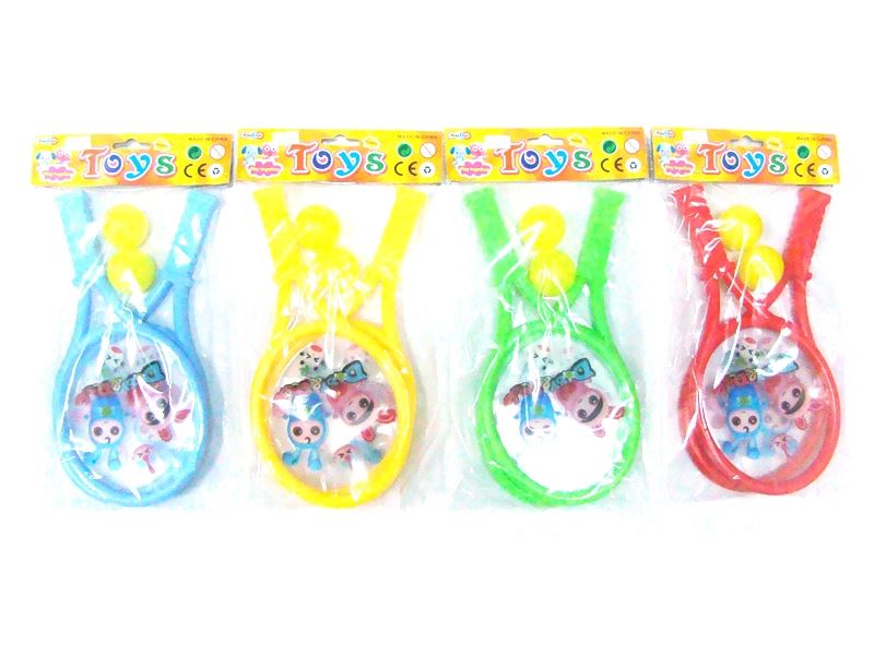 RACKET SET - HP1103234
