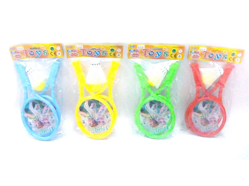 RACKET SET - HP1103261