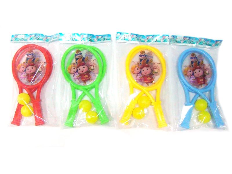 RACKET SET - HP1103265