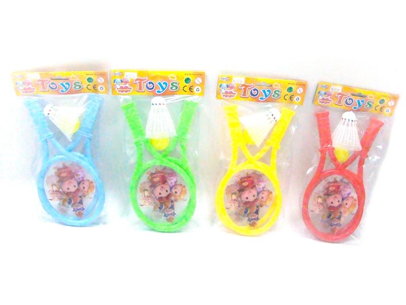 RACKET SET - HP1103267