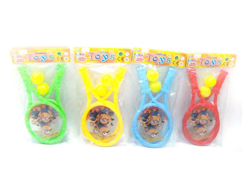RACKET SET - HP1103270