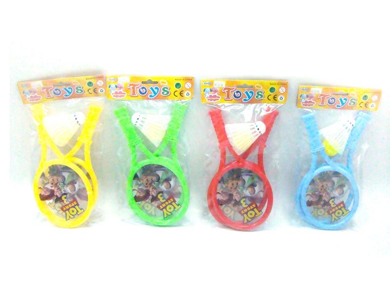 RACKET SET - HP1103279