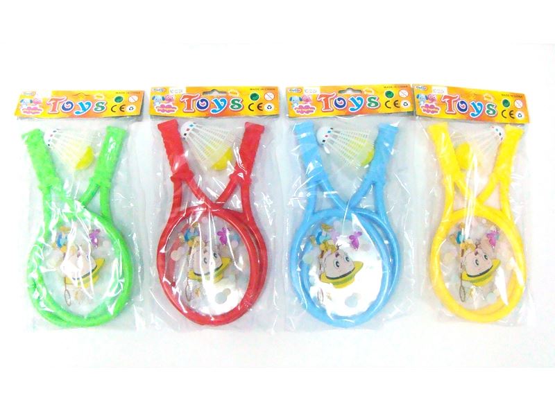 RACKET SET - HP1103291