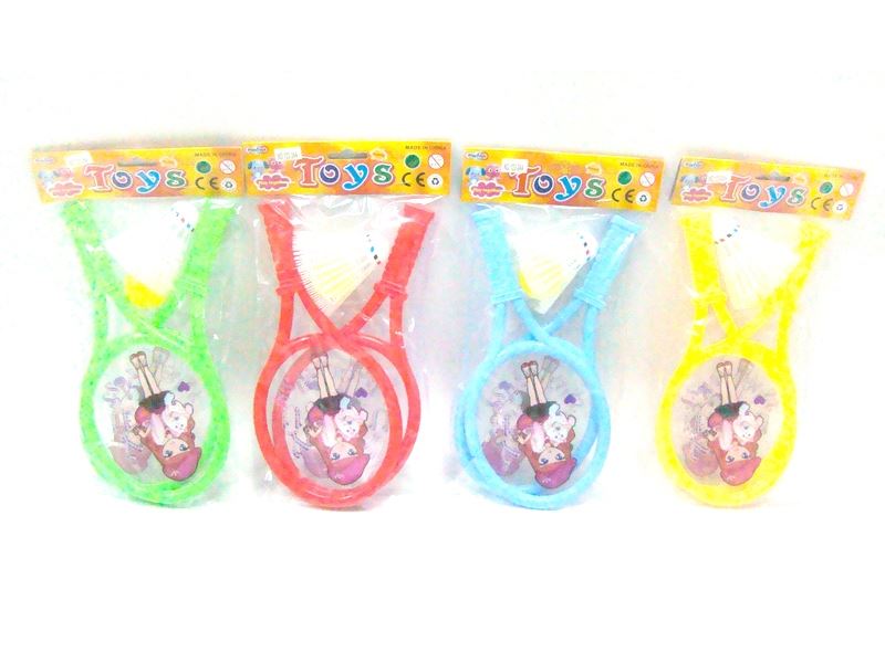 RACKET SET - HP1103303