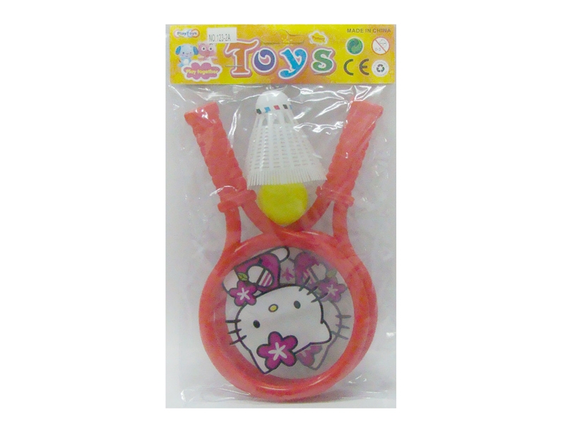 RACKET SET - HP1103309