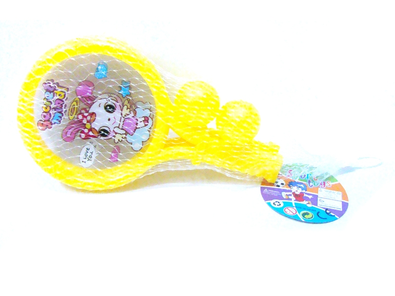 RACKET SET - HP1103314