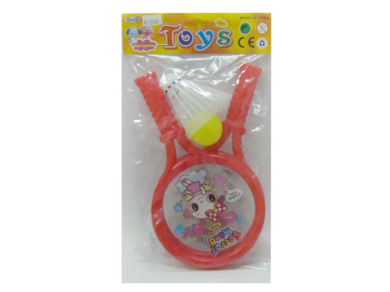 RACKET SET - HP1103315