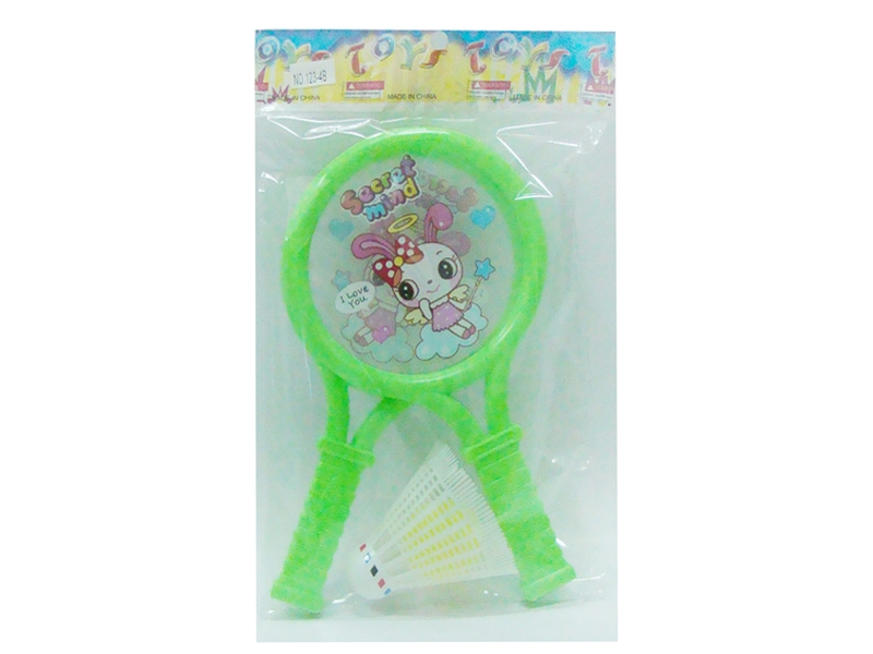 RACKET SET - HP1103316