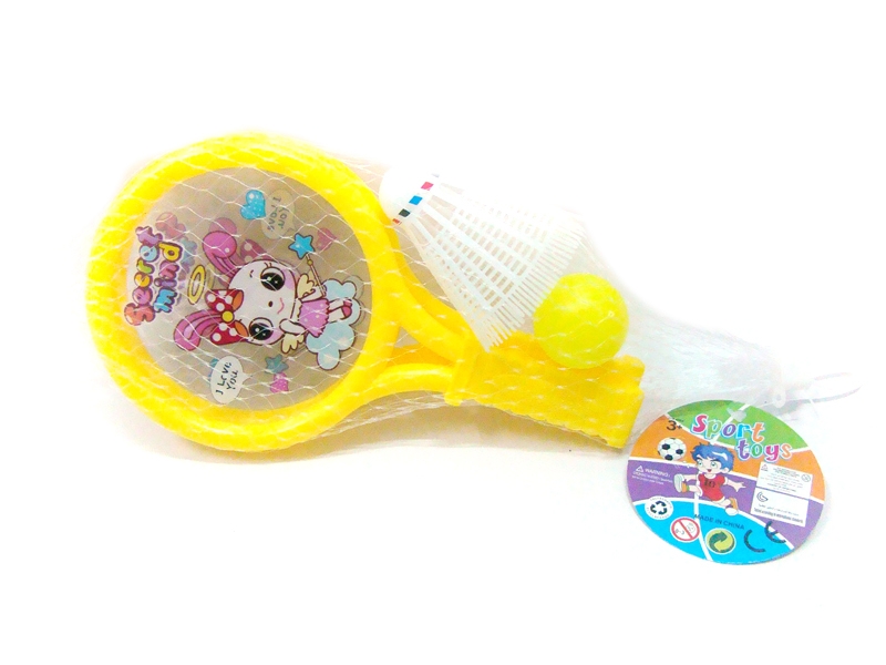RACKET SET - HP1103317