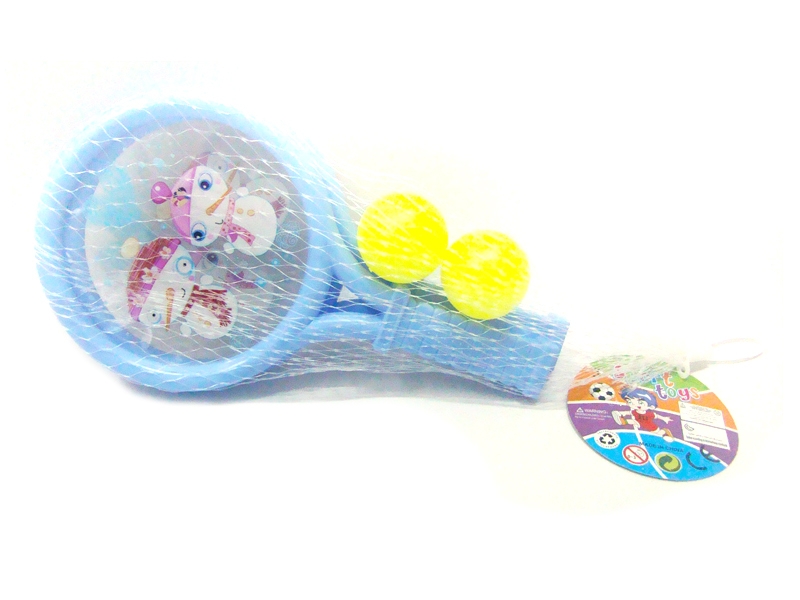 RACKET SET - HP1103320