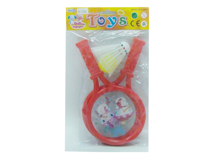 RACKET SET - HP1103321