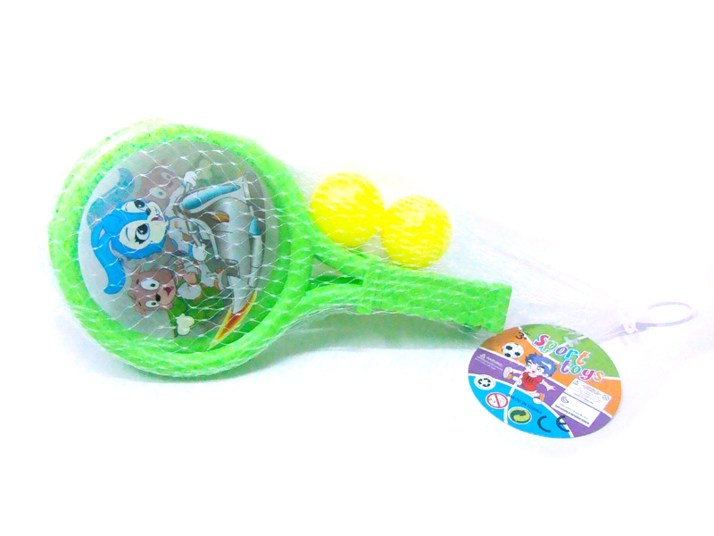 RACKET SET - HP1103326