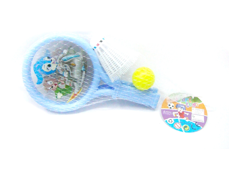 RACKET SET - HP1103329