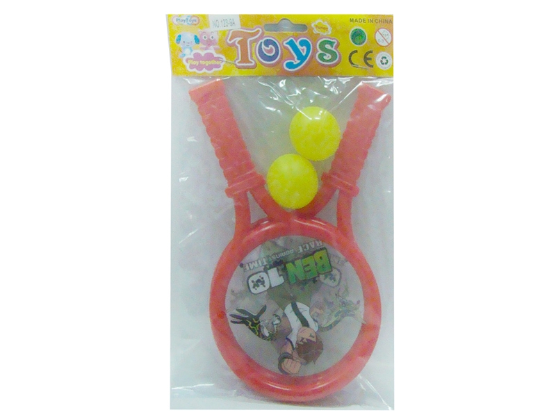 RACKET SET - HP1103330