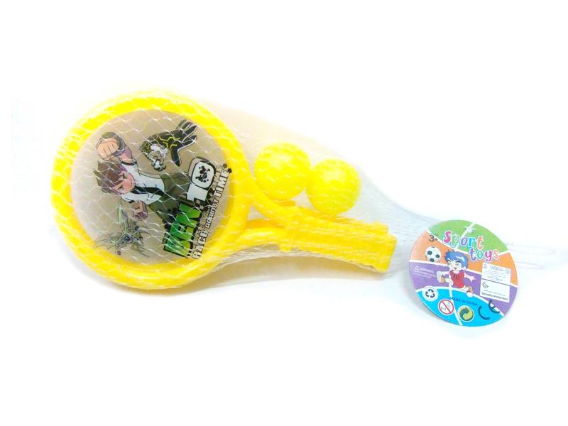 RACKET SET - HP1103332