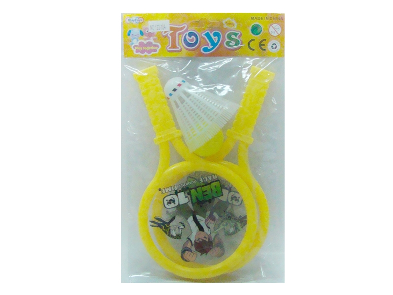 RACKET SET - HP1103333