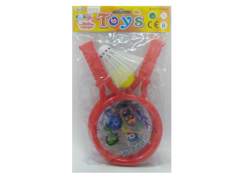 RACKET SET - HP1103339