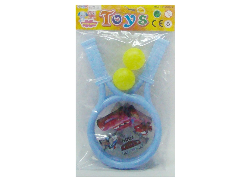RACKET SET - HP1103342