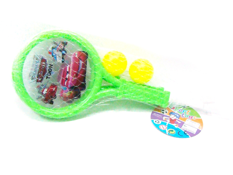RACKET SET - HP1103344