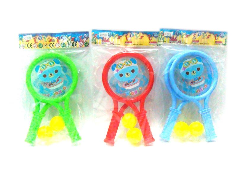 RACKET SET - HP1103349