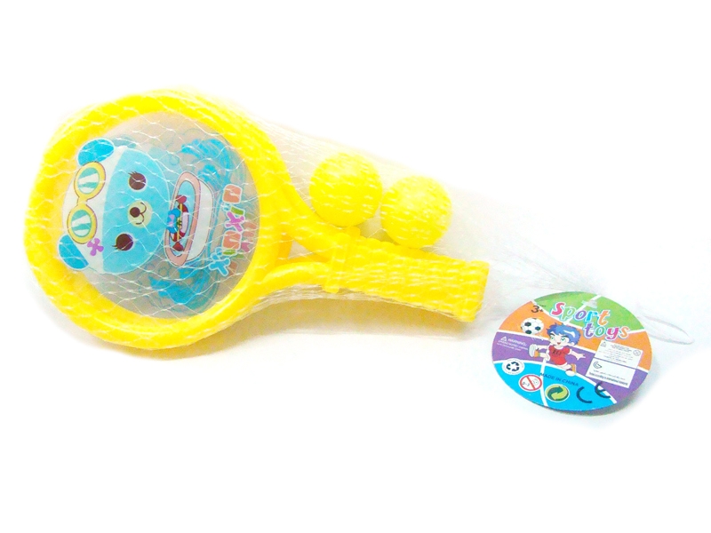 RACKET SET - HP1103350